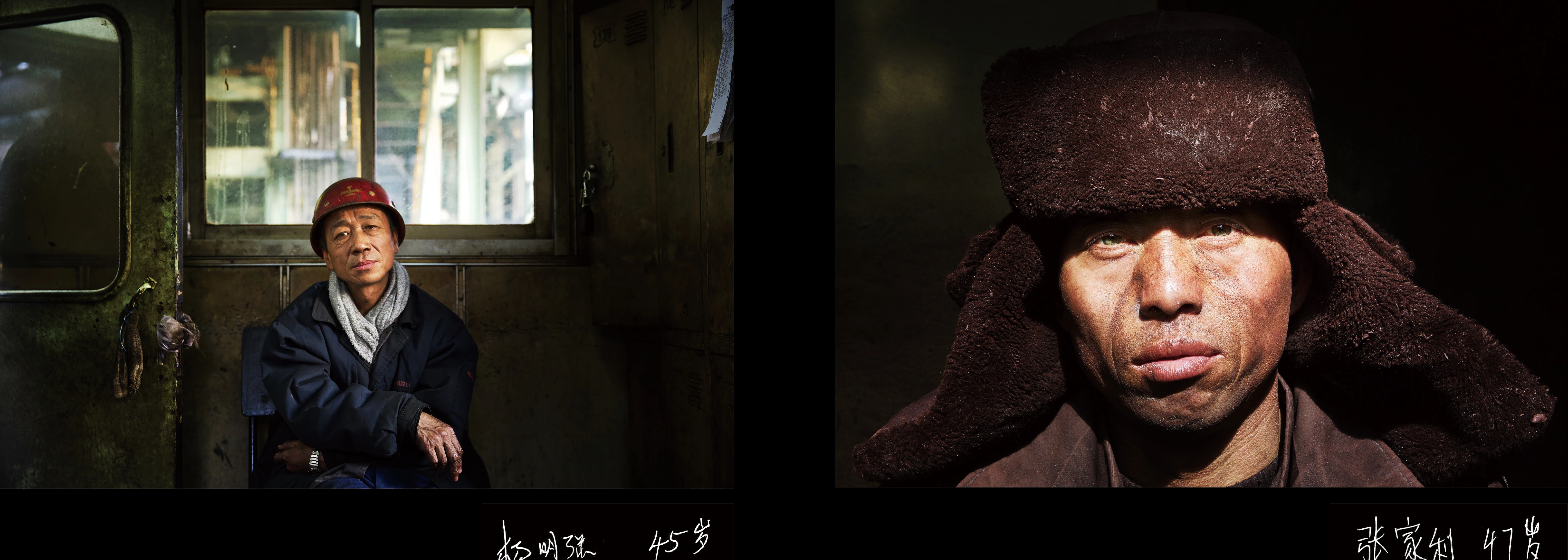 OBJECTIVE OBSERVATIONS work 3