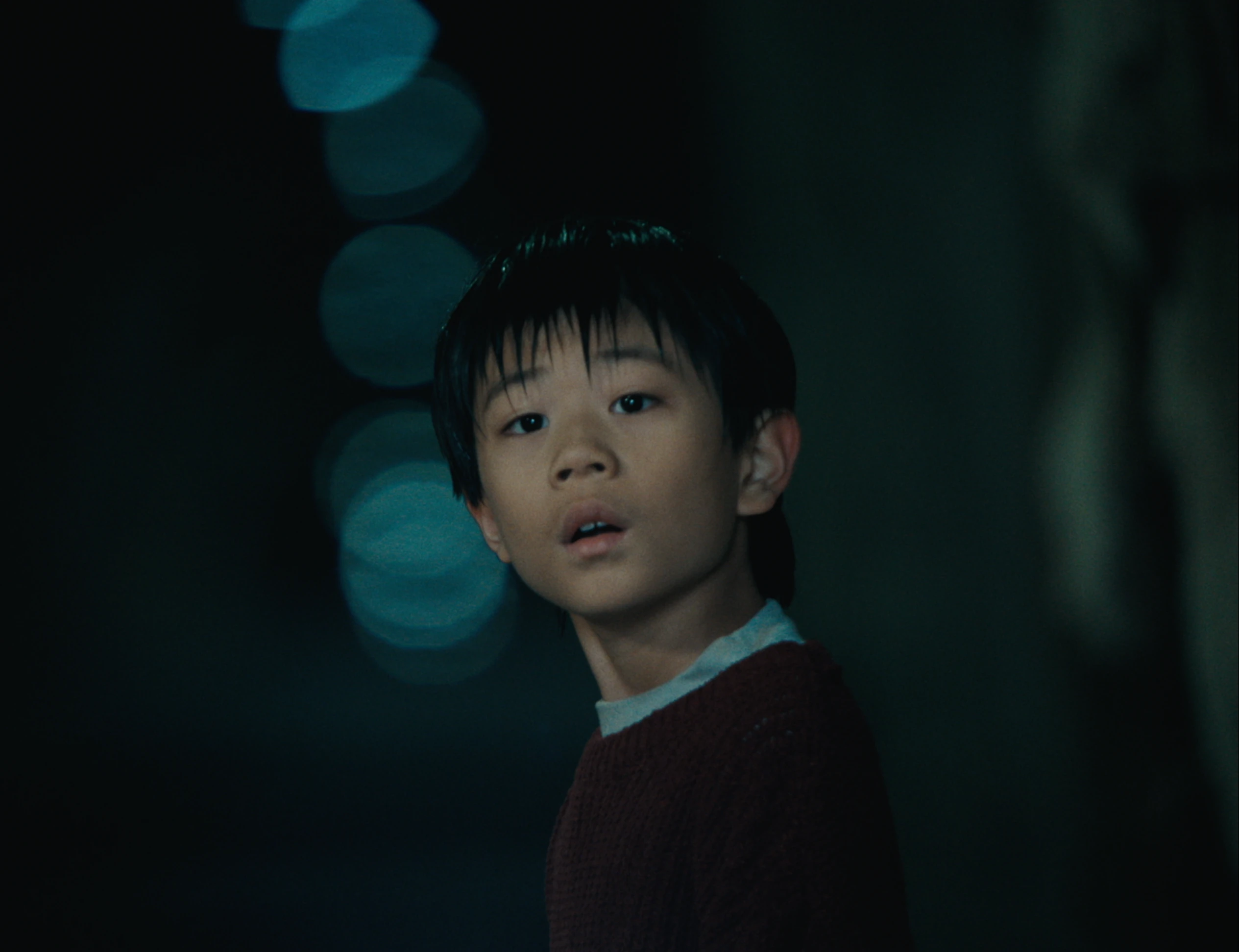 YU ER still 6